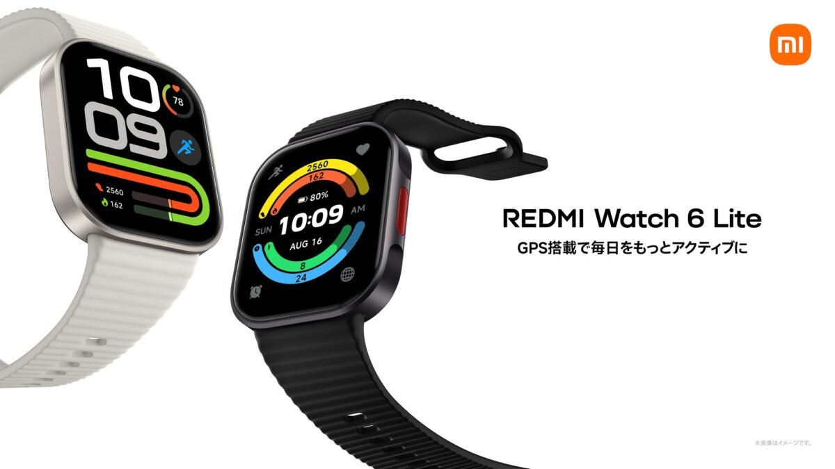Redmi Watch 6 Lite e Active no Brasil: a partir de R$ 340
