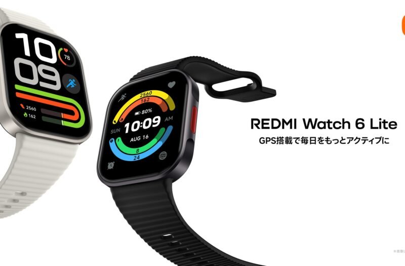 Redmi Watch 6 Lite e Active no Brasil: a partir de R$ 340